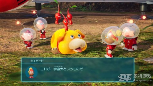 皮克敏4 Switch版价格全解析
