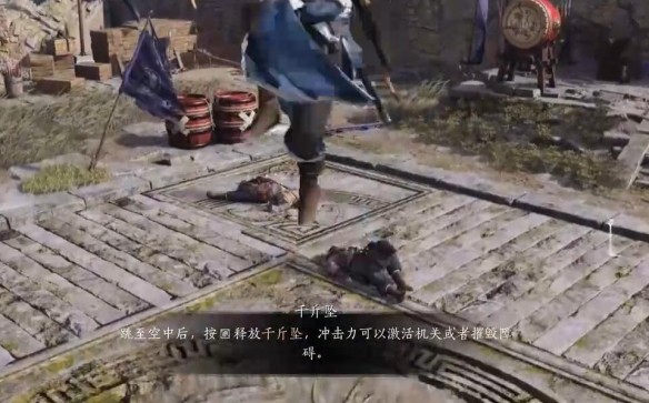 燕云十六声生龙活虎心法获取全攻略