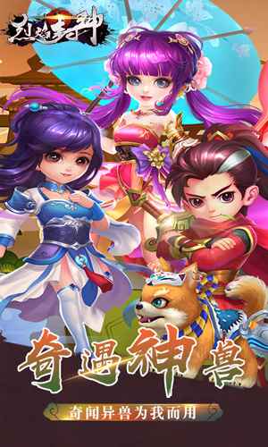 烈焰封神礼包领取与价值全解析