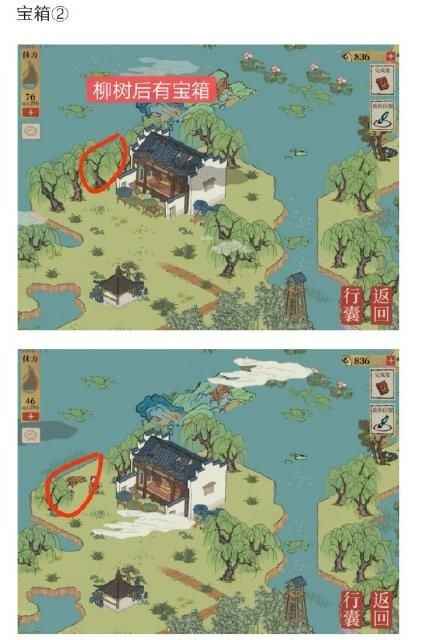 江南百景图钱塘春行月老祠宝箱位置全解析
