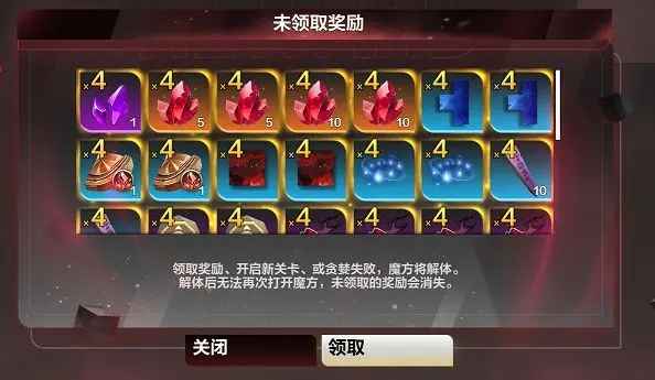 火炬之光无限时刻7通关秘籍