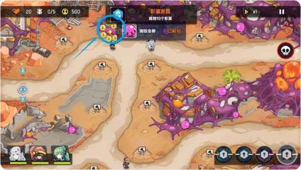 源序空间第一章彩蛋全解析