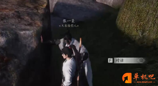 燕云十六声天泉门派加入攻略：金钱通行的快速入会指南