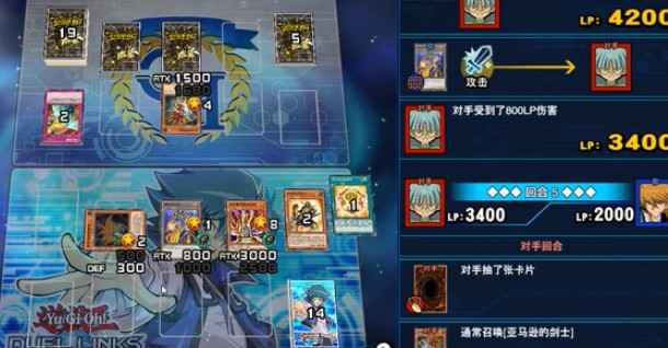 游戏王决斗链接如何获得决斗王奖励