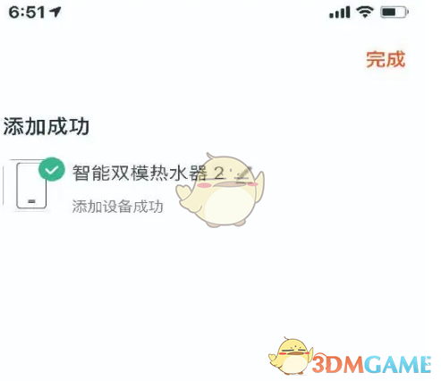 涂鸦智能连接热水器全攻略
