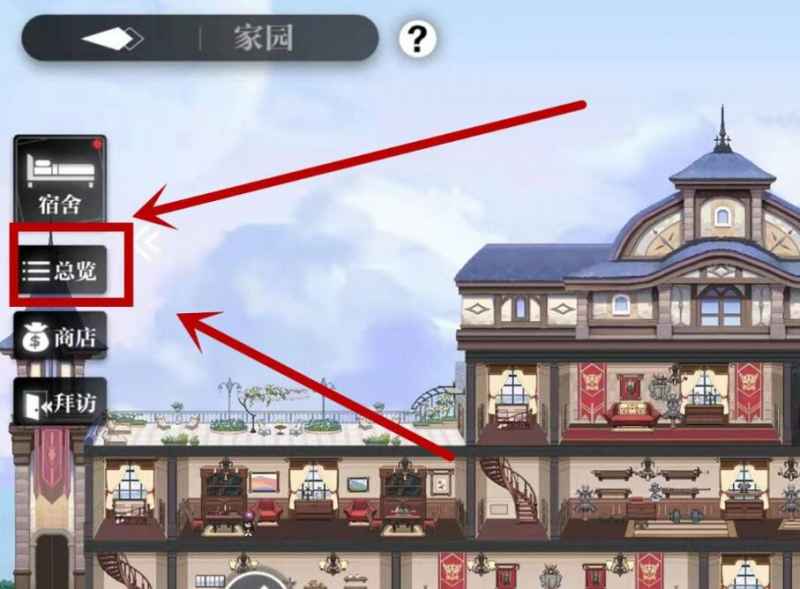 灵魂潮汐种菜全攻略