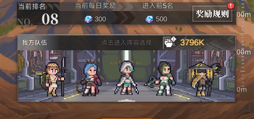 流浪方舟最强流派是什么？