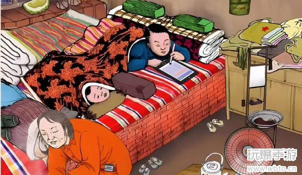 玩梗大乱斗儿时睡大炕：寻找那些不合时宜的“时代错位”