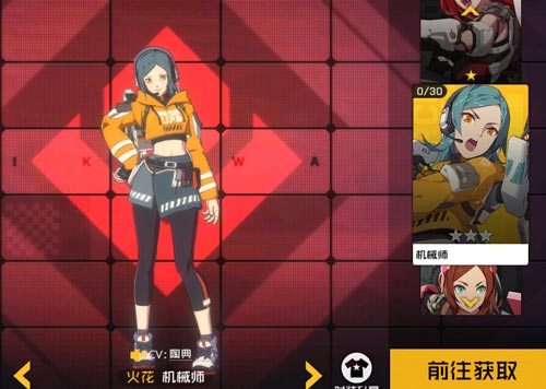 火花时装有哪些 火花樱花皮肤获取方法介绍