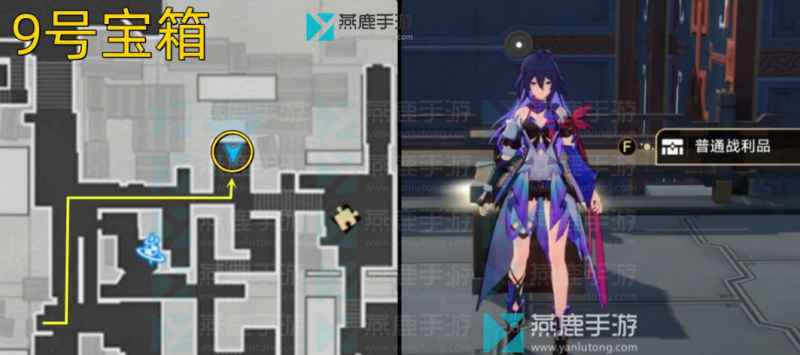 流云渡宝箱位置全攻略