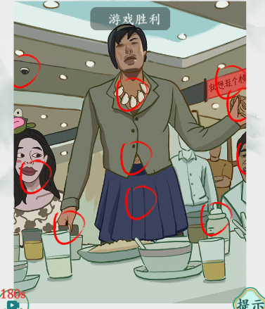 疯狂梗传乌鸦掀桌子通关全攻略