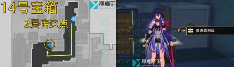 流云渡宝箱位置全攻略