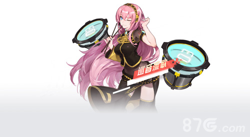 永远的7日之都巡音流歌神器异界鼓效果全解析