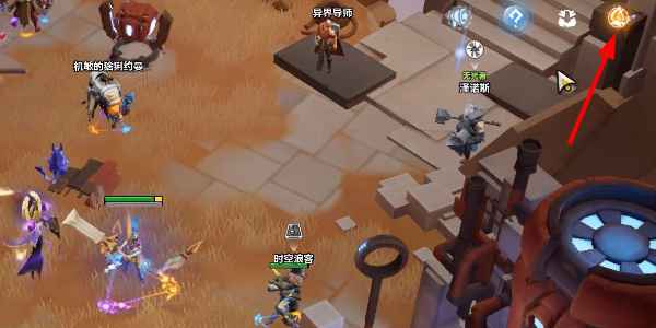火炬之光无限兑换码使用指南：位置、步骤及注意事项