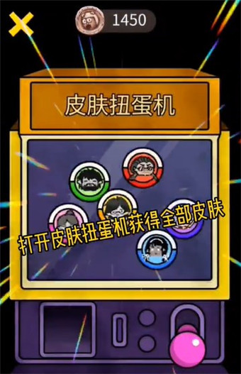 猛鬼宿舍联机版本最新抢鲜今日上线