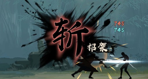 江湖悠悠攻速怎么练强？战斗水平涨上去，对局里快速成长