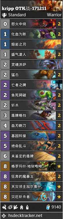 炉石传说橙武OTK战卡组怎么玩：Kripp招募斩杀战攻略详解
