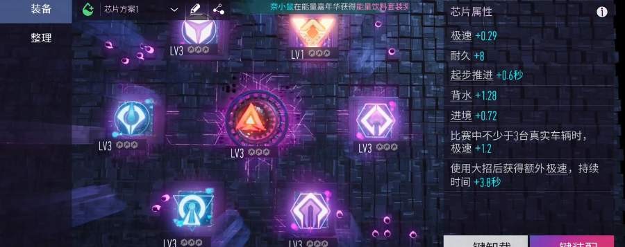 王牌竞速手游：福特GT与禅的深度对比，哪个更适合你？