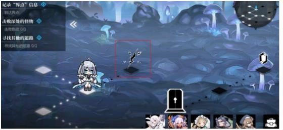 灵魂潮汐2-1通关全记录：从萤光草丛到满探索度秘境