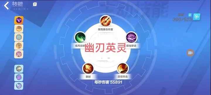 火炬之光无限搬砖入门：猫女开荒BD推荐与技巧