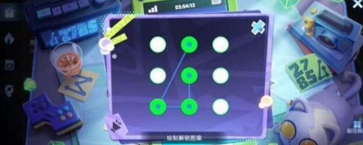 王者荣耀神秘手机图案解锁全攻略：按2785顺序连线领福利