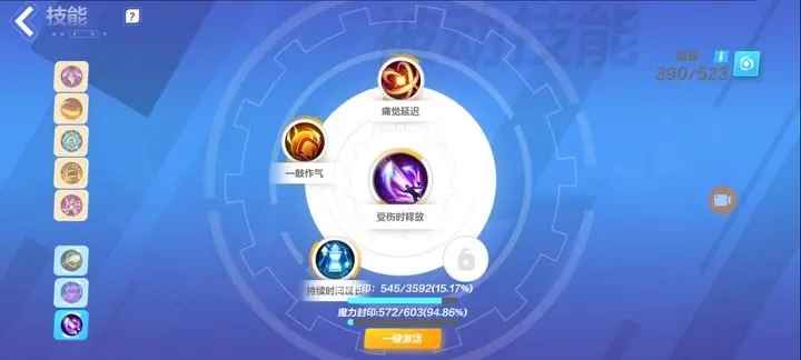火炬之光无限搬砖入门：猫女开荒BD推荐与技巧