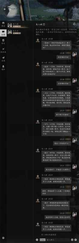 燕云十六声朱八碗互动全攻略：好感度提升与对话技巧详解