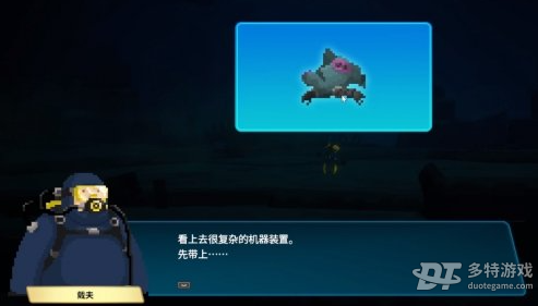 潜水员戴夫冰河地区解锁全攻略：从主线任务到最终探索