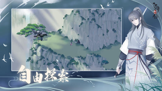 江湖悠悠老乞丐的生存之道