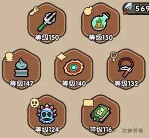 次神光之觉醒赵云强度解析与培养策略