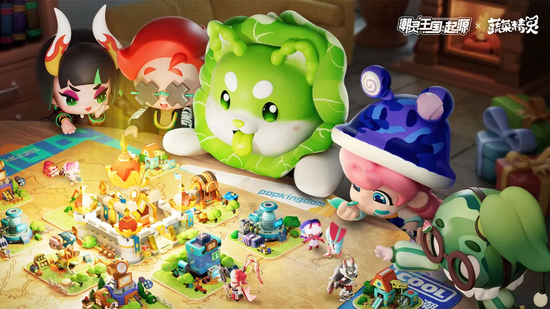 潮灵王国起源公测福利码大公开
