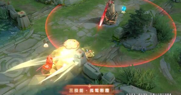 王者荣耀S20战令皮肤公孙离觅星灵兔技能特效怎么样