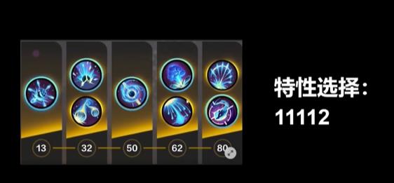 火炬之光无限逃脱者宾的BD天赋加点全攻略