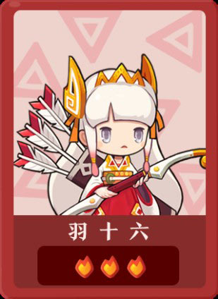 爆炒江湖手游厨师技能全解析