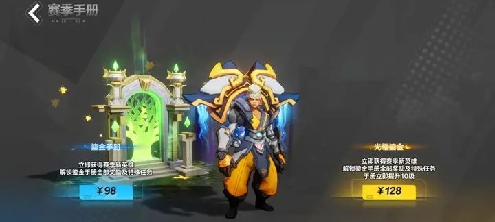 火炬之光无限k8深度解析：异界巅峰挑战攻略