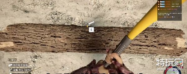 森林之子屋顶怎么搭?手把手教你搞定