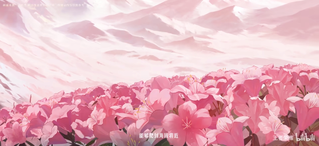 王者荣耀九周年王昭君映山客价格详解：1088点券获取传说限定皮肤