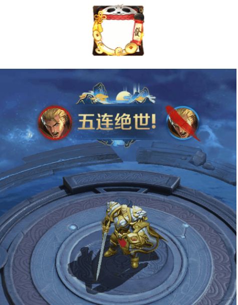 王者荣耀S18赛季战令奖励全解析：精英版与进阶版对比，哪个更值得入手？