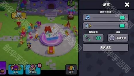 爆裂小队新手入门指南：从基础到精通