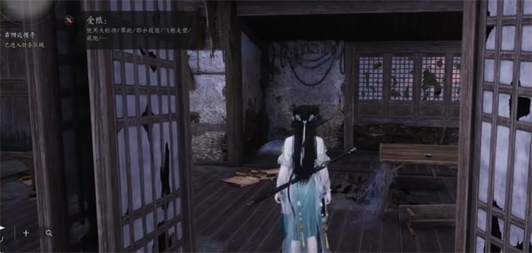 燕云十六声摇红一梦奇遇任务全流程详解