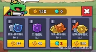 王者对决新手前期快速上手指南：核心玩法与策略