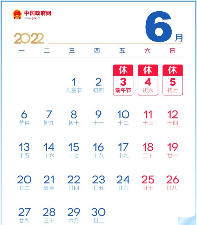 油价调整时间确定：本月末又要上涨，我们该如何应对？