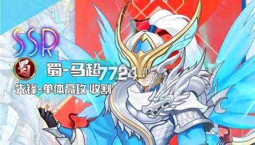 游戏职业实力大比拼：最强职业排行榜解析