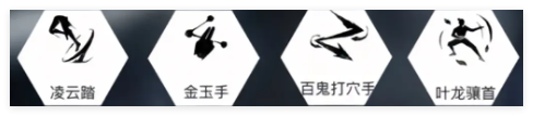燕云十六声多人模式奶妈玩法全解析