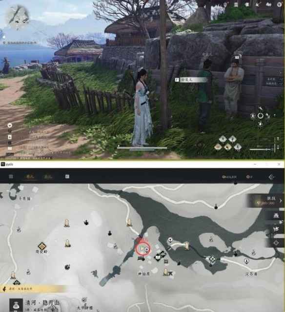 燕云十六声清河武林录一本万利攻略：解锁万事知任务流程详解