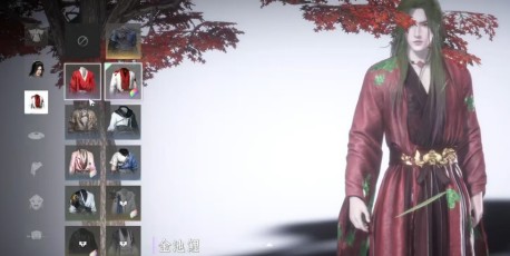 燕云十六声染色攻略：打造独一无二的你