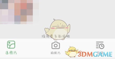 白描表格识别全攻略：步骤、技巧与实用功能详解
