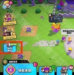 爆裂小队新手入门指南：从基础到精通