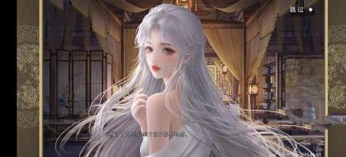 皇帝成长计划2艾莱娜攻略心得分享：耐心细心是关键