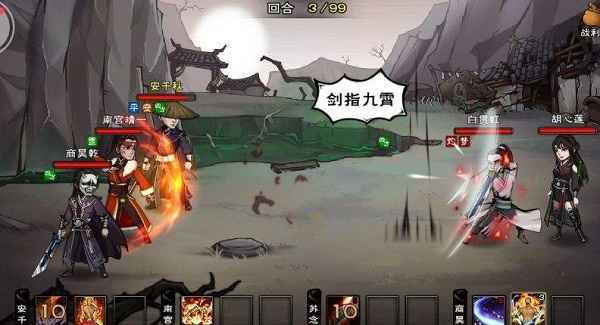 烟雨江湖宝剑升阶不可SL，剑胚决定后续所有成长路线